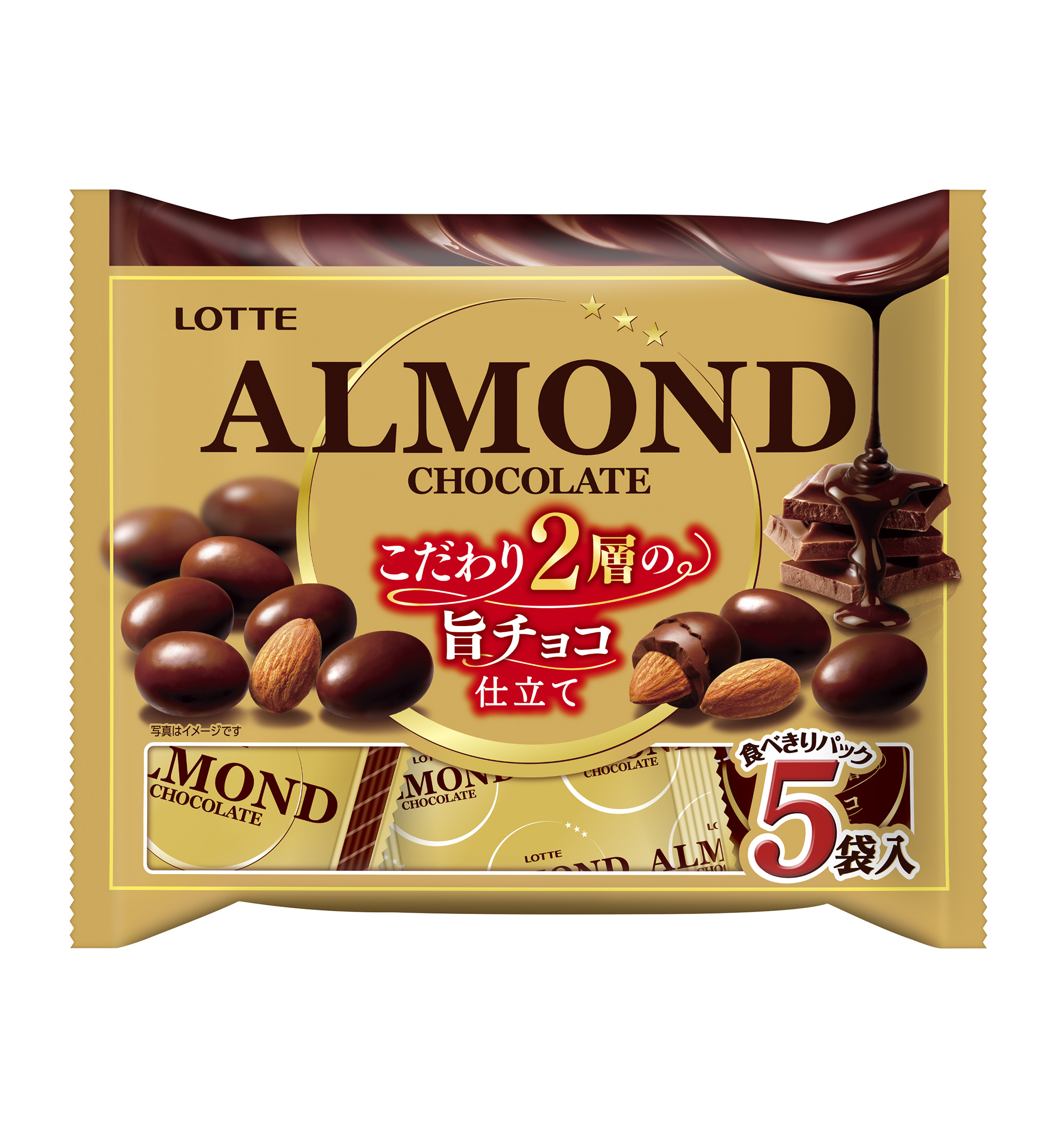 アーモンドチョコレートシェアパック | チョコレート | お口の恋人 ロッテ